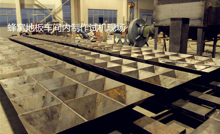 無地坑風(fēng)力回收噴砂房 無地坑風(fēng)力回收噴砂房